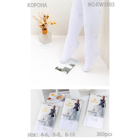 PC2726 Детские белые капроновые колготки Корона