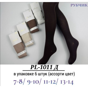 PC2368 Детские хлопковые колготки Pier Lone