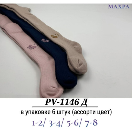 PC1494 Детские теплые колготы Pier Lone для девочек