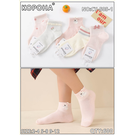 KS2609 Детские короткие носки с сеткой Корона для девочек