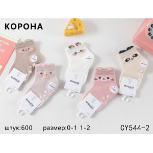 KS2658 Дітячі шкарпетки з сіткою Корона KS2658 Дітячі шкарпетки з сіткою Корона