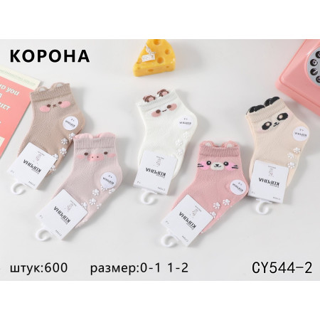 KS2658 Дітячі шкарпетки з сіткою Корона для дівчаток