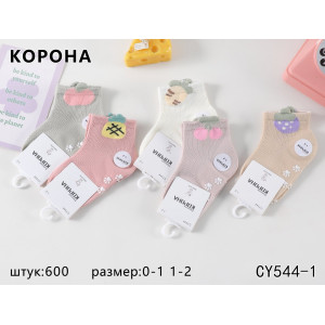 KS2657 Дітячі шкарпетки з сіткою Корона KS2657 Дітячі шкарпетки з сіткою Корона