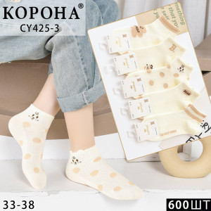 KS2748 Подростковые короткие носки Корона хлопковые