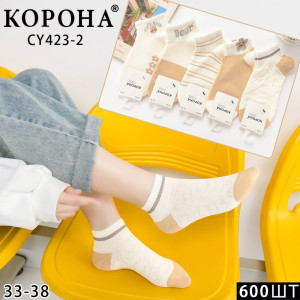 KS2749 Подростковые короткие носки Корона хлопковые