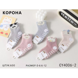 KS2834 Детские теплые носки Корона с тормозами