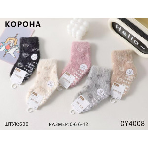 KS2835 Детские теплые носки Корона с тормозами