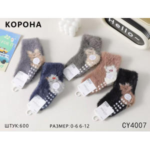 KS2837 Детские теплые носки Корона с тормозами