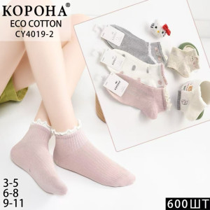 KS3074 Детские хлопковые носки Корона