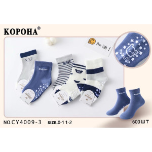 KS3075 Детские хлопковые носки с тормозами Корона