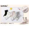 KS2907 Детские хлопковые носки Корона с тормозами