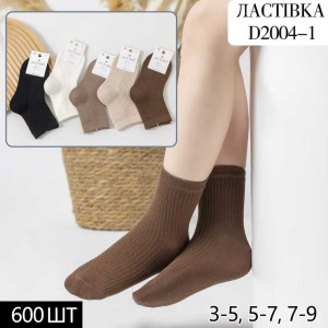 KS2913 Детские хлопковые носки Ласточка