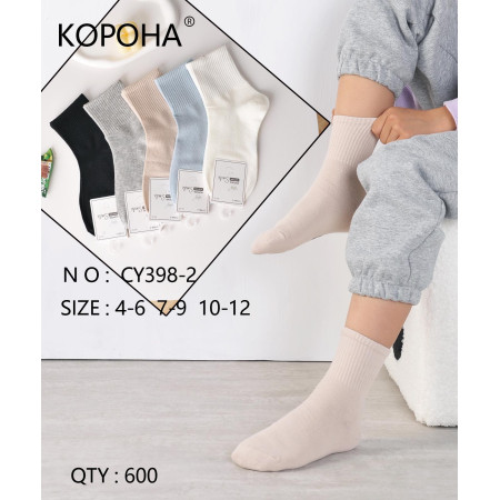 KS3216 Детские хлопковые носки Корона для девочек