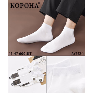 MS2478 Чоловічі короткі шкарпетки Корона дикий шовк