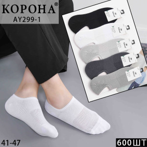 MS2601 Чоловічі бавовняні шкарпетки Корона MS2601 Чоловічі бавовняні шкарпетки Корона