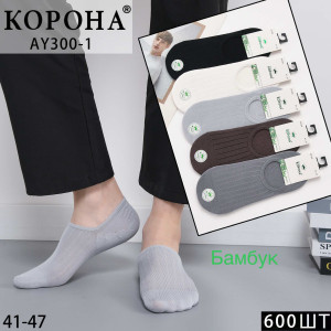 MS2619 Чоловічі бамбукові сліди Корона MS2619 Чоловічі бамбукові сліди Корона