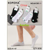 MS2618 Чоловічі короткі шкарпетки з сіткою Корона бамбукові 
