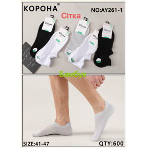 MS2618 Чоловічі бамбукові короткі шкарпетки Корона MS2618 Чоловічі бамбукові короткі шкарпетки Корона