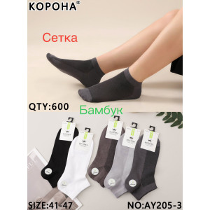 MS2636 Чоловічі бамбукові короткі шкарпетки Корона MS2636 Чоловічі бамбукові короткі шкарпетки Корона