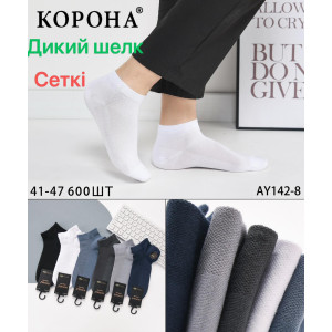 MS2664 Чоловічі короткі шкарпетки Корона MS2664 Чоловічі короткі шкарпетки Корона