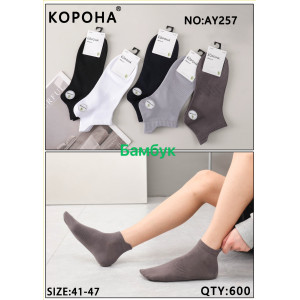 MS2663 Чоловічі короткі шкарпетки Корона MS2663 Чоловічі короткі шкарпетки Корона