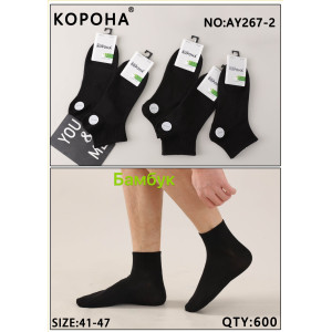 MS2687 Мужские бамбуковые носки Корона