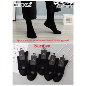 MS2740 Мужские высокие черные носки Корона MS2740 Мужские высокие черные носки Корона