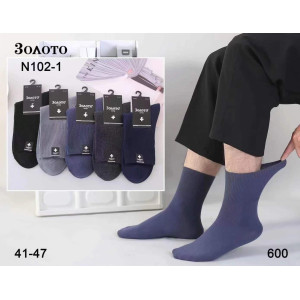 MS2756 Мужские высокие носки Золото хлопковые