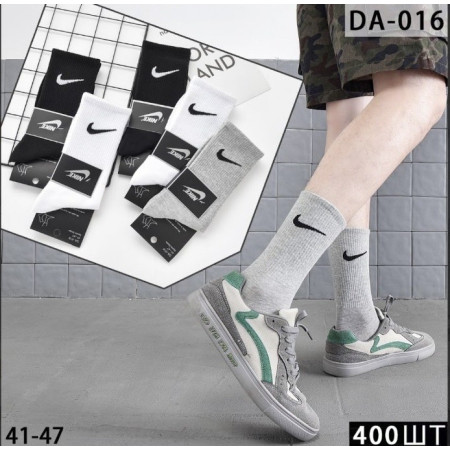MS2741 Мужские спортивные носки Nike высокие