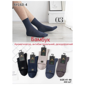 MS2742 Мужские бамбуковые носки Корона