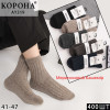 MS2885 Мужские теплые носки мериносовый кашемир Корона