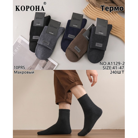 MS2904 Мужские теплые махровые термо носки Корона