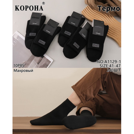 MS2909 Мужские черные махровые термо носки Корона