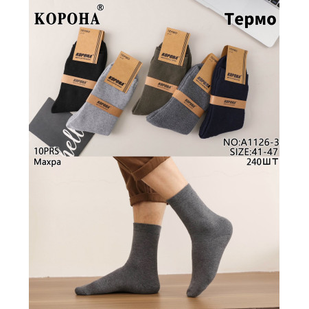 MS2911 Мужские зимние махровые термо носки Корона