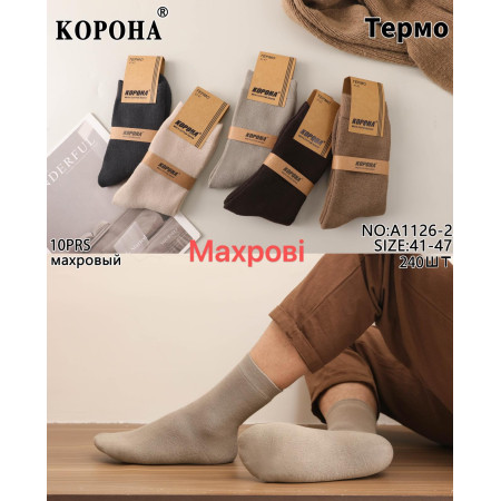 MS2961 Мужские теплые махровые термо носки Корона