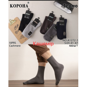 MS2960 Мужские теплые кашемировые носки Корона