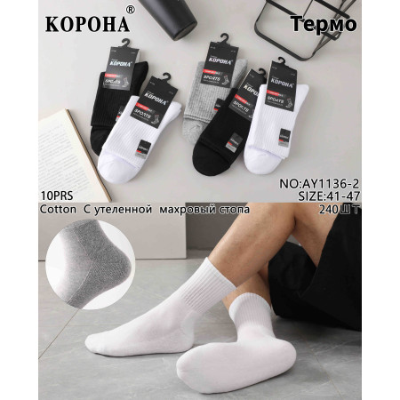MS2957 Мужские термо носки с махровой стопой Корона