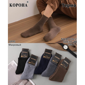 MS2959 Мужские теплые махровые носки Корона