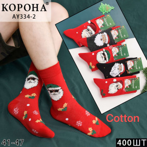 MS2964 Мужские новогодние хлопковые носки Корона