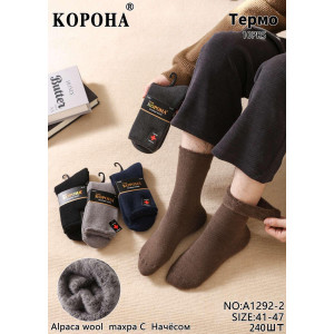 MS2978 Мужские теплы носки из шерсти альпаки Корона