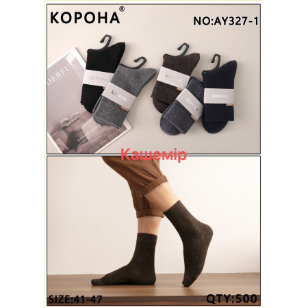 MS2987 Мужские теплые кашемировые носки Корона