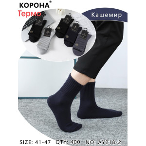 MS2997 Чоловічі кашемірові високі шкарпетки Корона