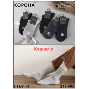 MS2999 Чоловічі кашемірові зимові шкарпетки Корона