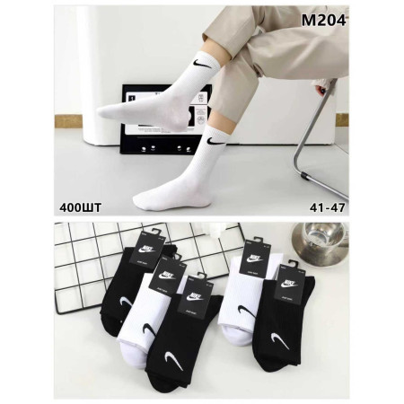 MS3000 Мужские спортивные высокие хлопковые носки