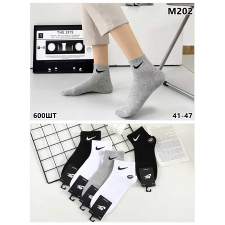 MS3001 Мужские спортивные короткие носки