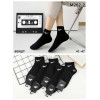 MS3003 Мужские черные спортивные короткие носки