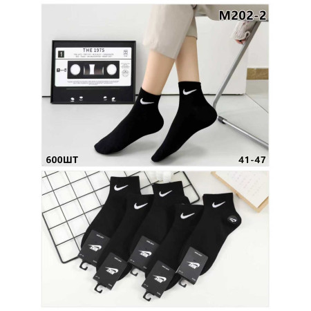 MS3003 Мужские черные спортивные короткие носки