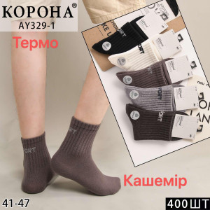 MS3012 Мужские кашемировые теплые носки Корона