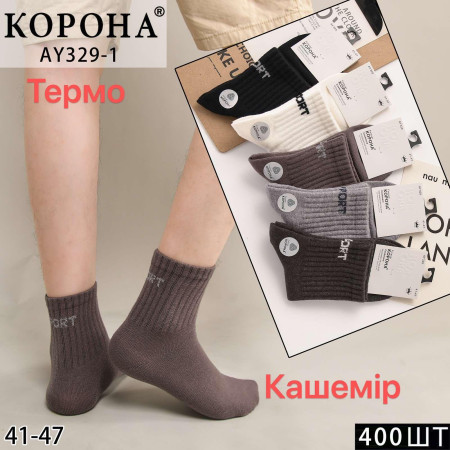 MS3012 Мужские кашемировые термо носки Корона