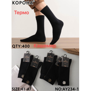 MS3011 Мужские теплые кашемировые термо носки Корона